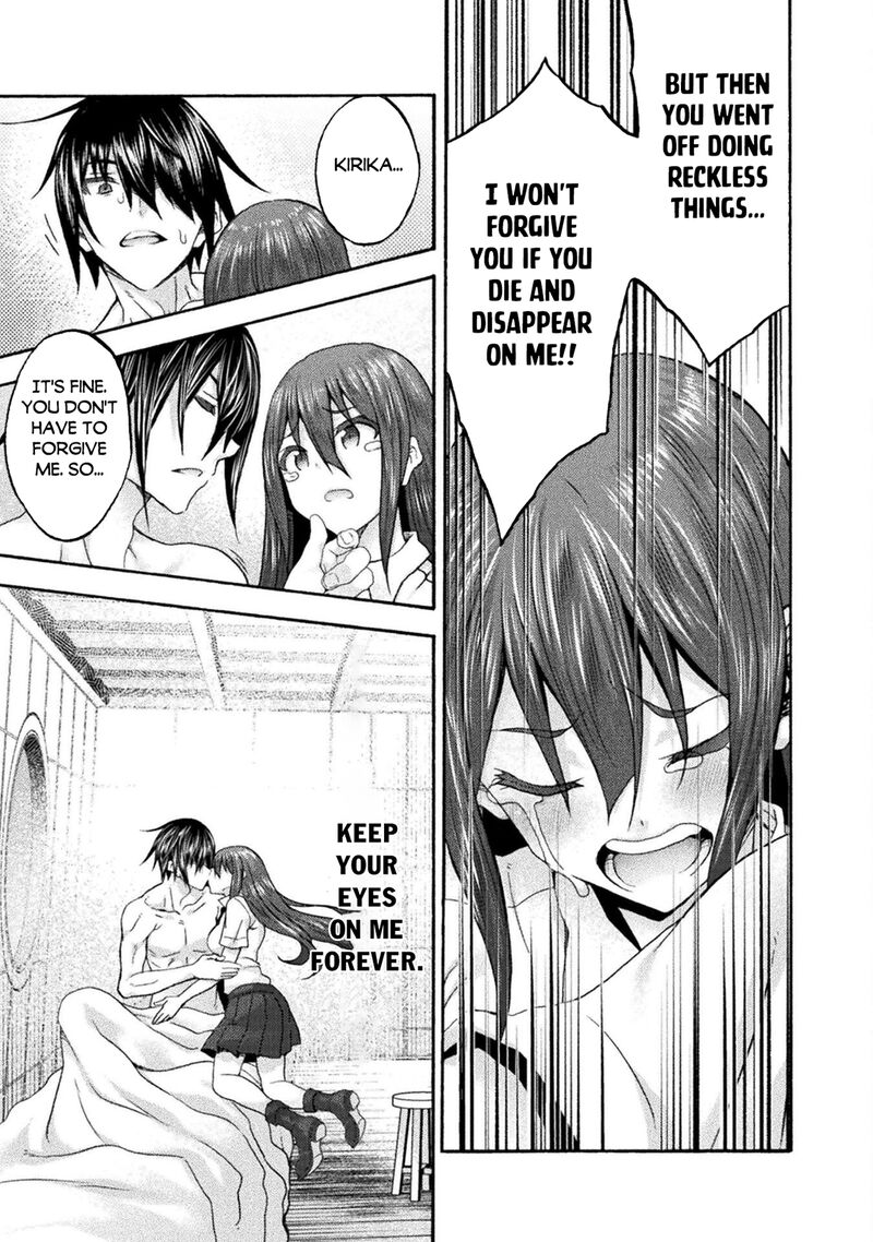 Himekishi Ga Classmate 77 7