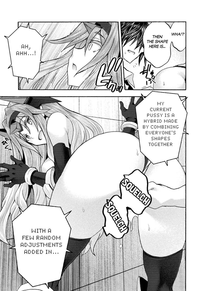 Himekishi Ga Classmate 79 13