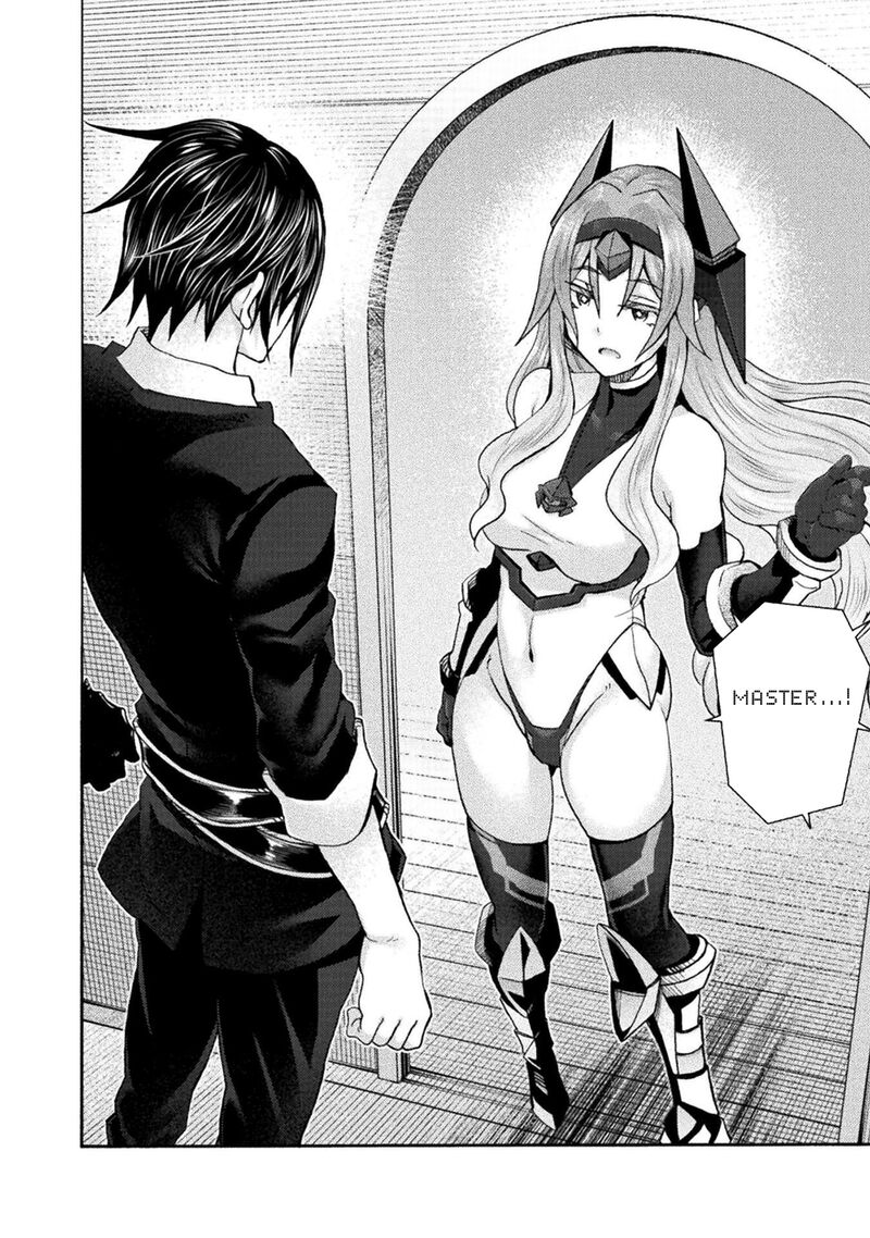 Himekishi Ga Classmate 79 2