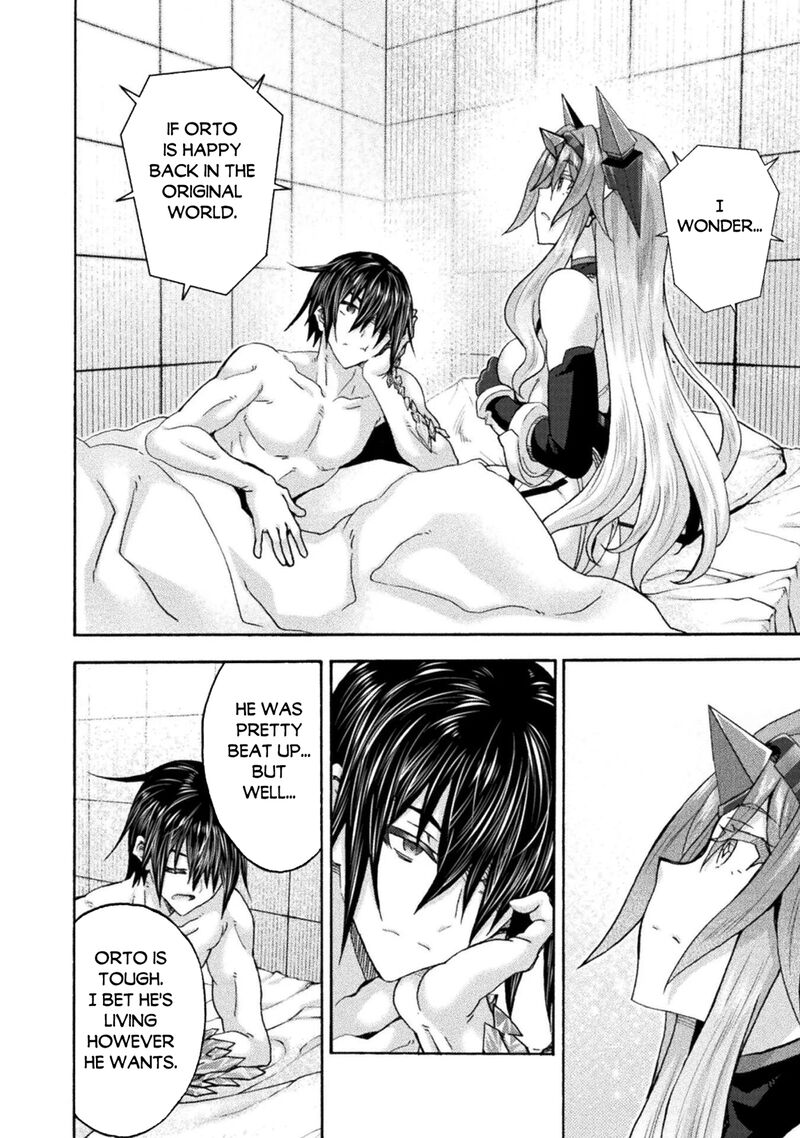 Himekishi Ga Classmate 80 14