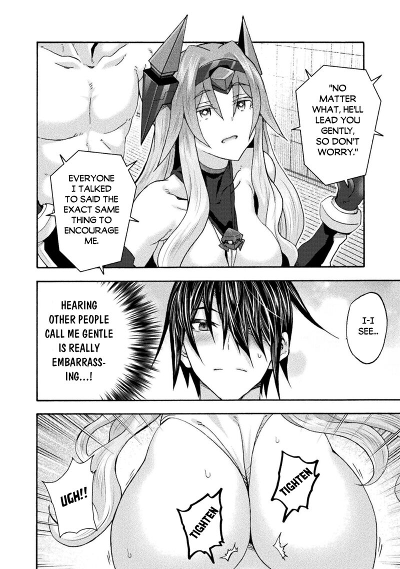 Himekishi Ga Classmate 80 4