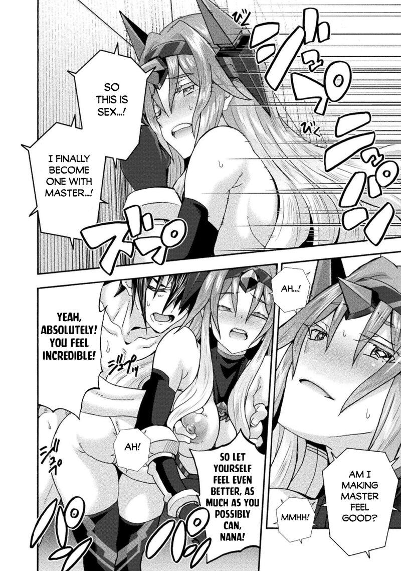 Himekishi Ga Classmate 80 6