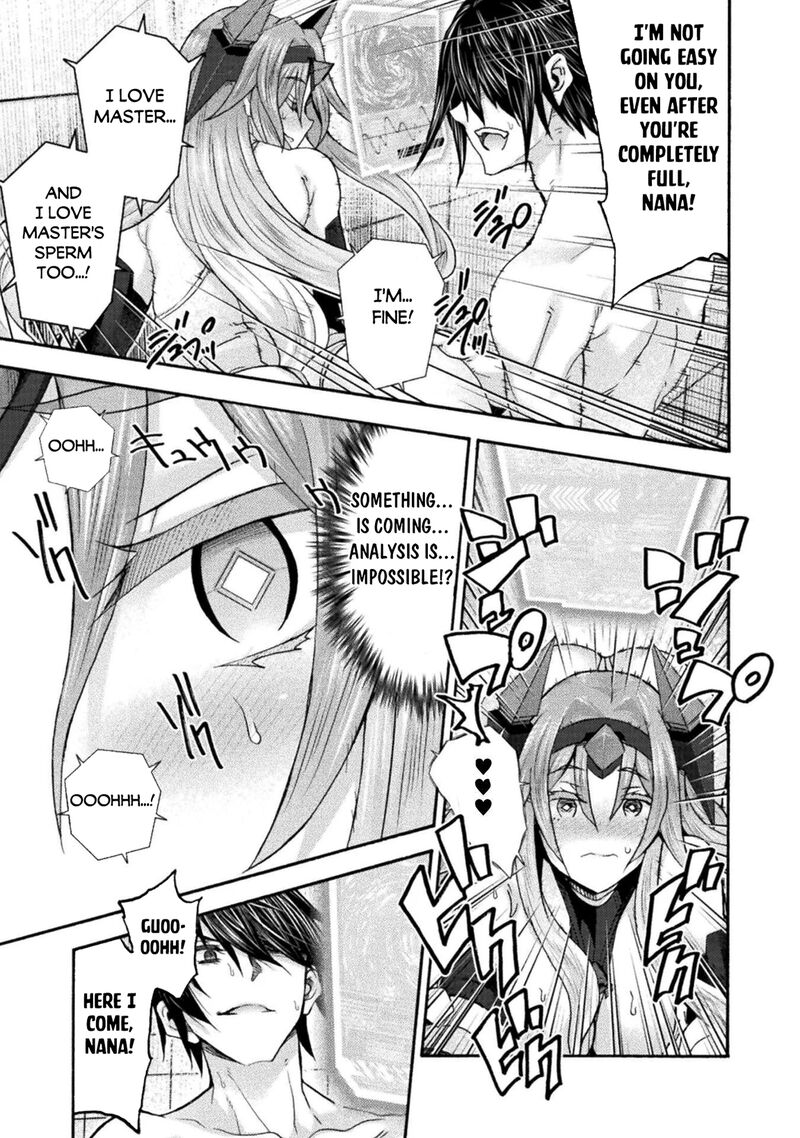 Himekishi Ga Classmate 80 9
