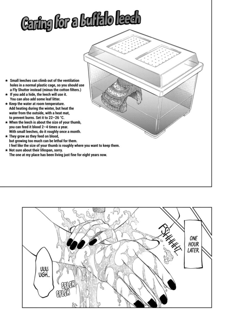 Himitsu No Reptiles 100 17