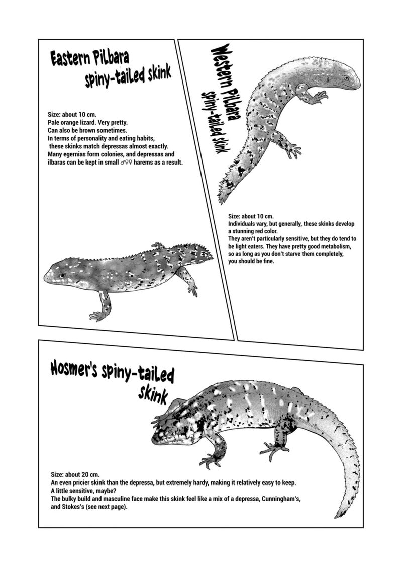 Himitsu No Reptiles 108 5