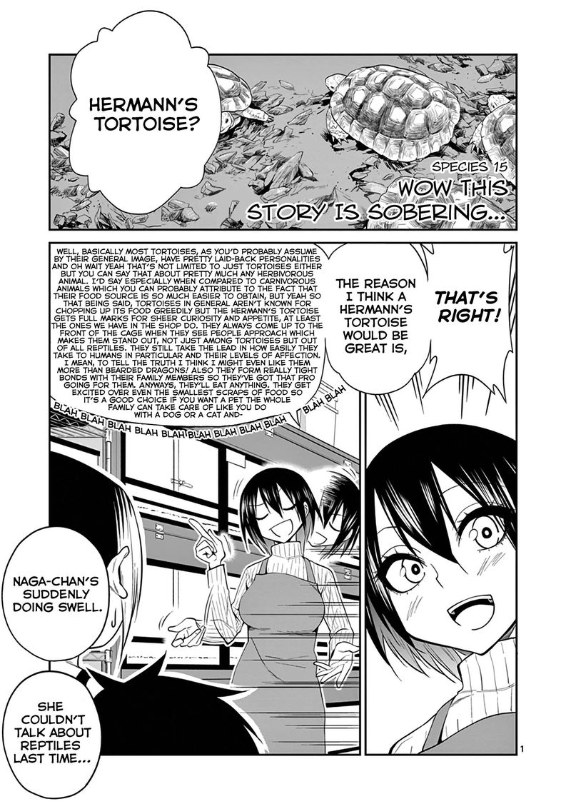 Himitsu No Reptiles 15 1