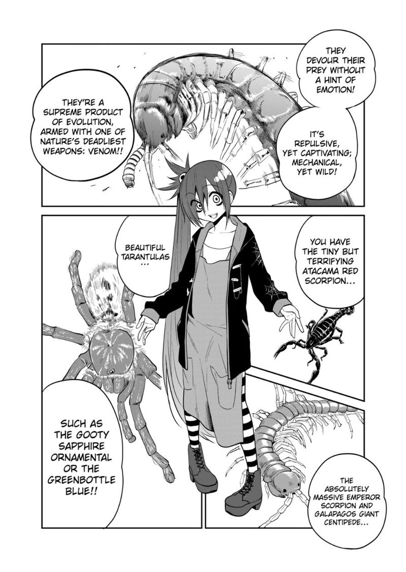 Himitsu No Reptiles 17 4