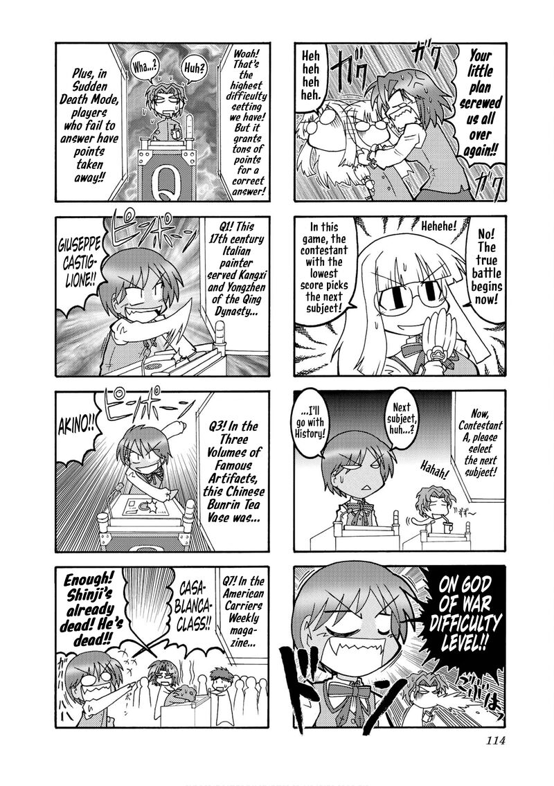 Himuro No Tenchi Fate School Life 13 2