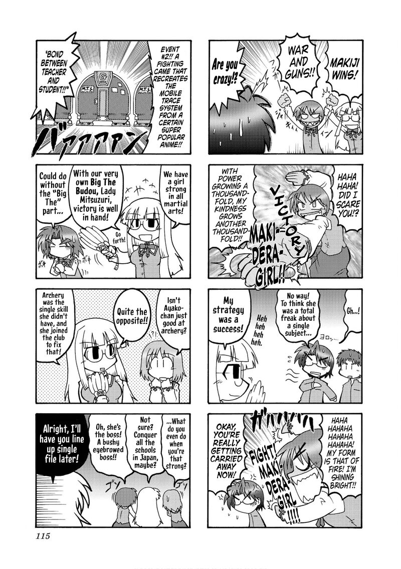 Himuro No Tenchi Fate School Life 13 3