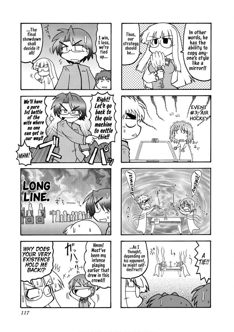 Himuro No Tenchi Fate School Life 13 5