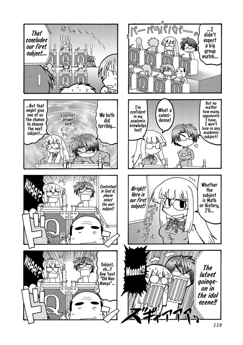 Himuro No Tenchi Fate School Life 13 6
