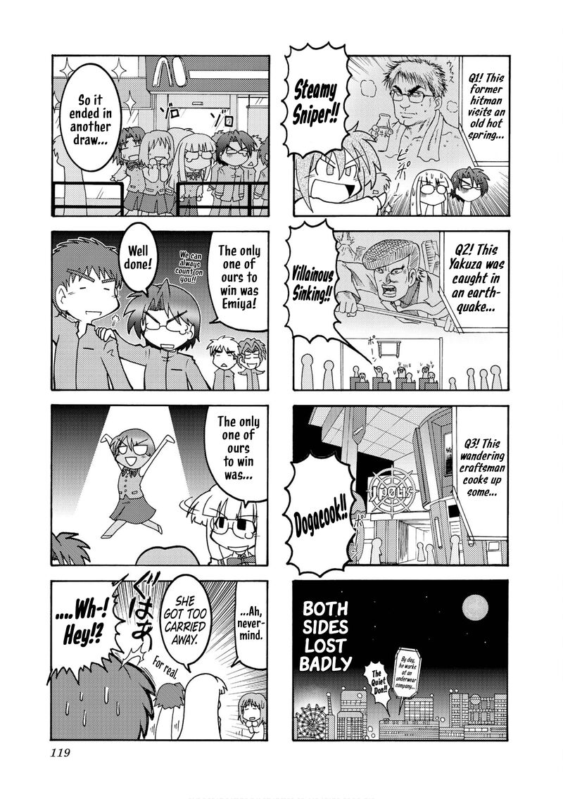 Himuro No Tenchi Fate School Life 13 7