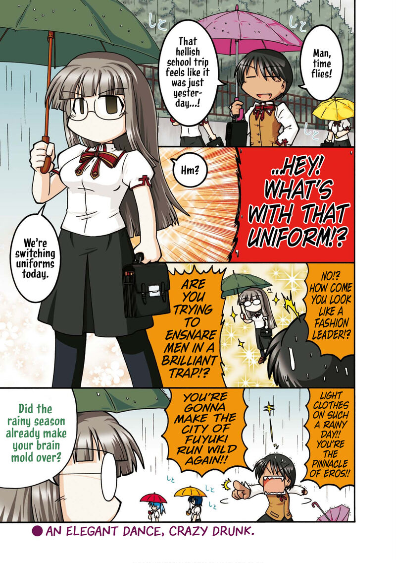 Himuro No Tenchi Fate School Life 14 1