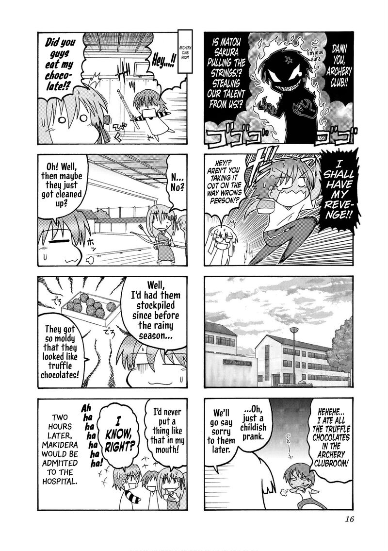 Himuro No Tenchi Fate School Life 14 8