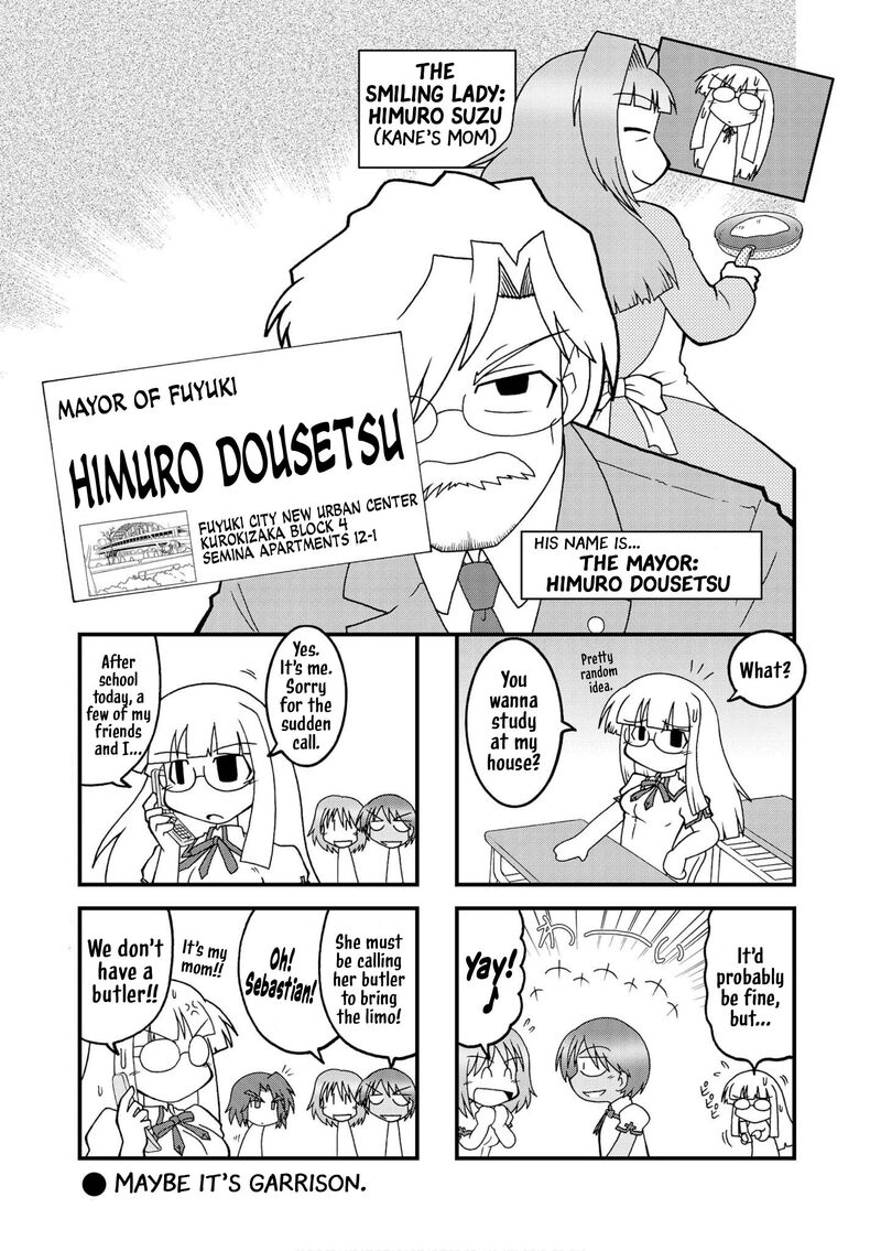 Himuro No Tenchi Fate School Life 18 1