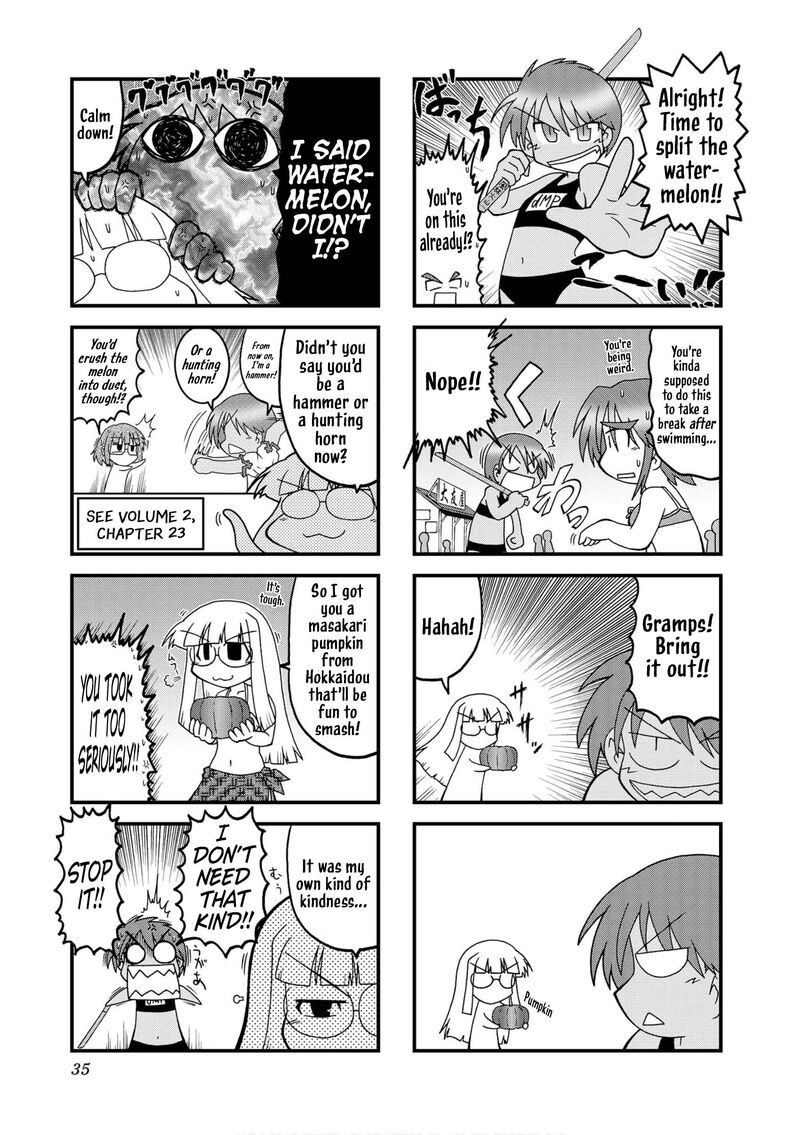 Himuro No Tenchi Fate School Life 29 3