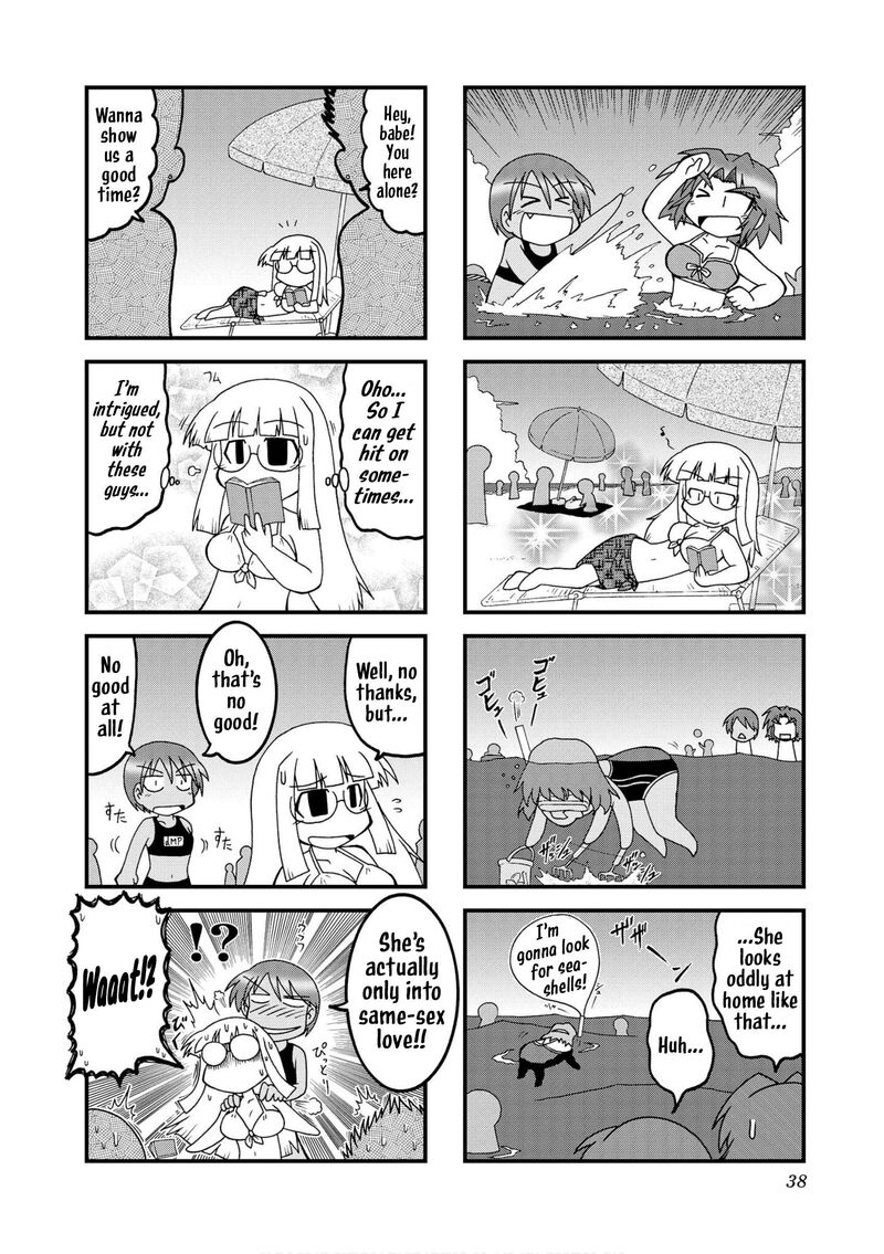 Himuro No Tenchi Fate School Life 29 6