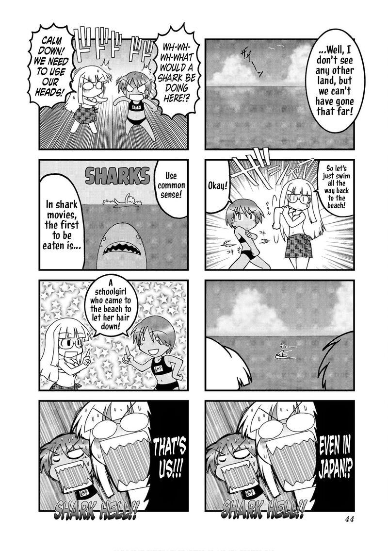 Himuro No Tenchi Fate School Life 30 2