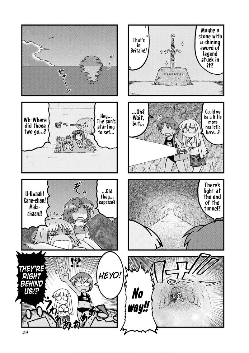 Himuro No Tenchi Fate School Life 30 7