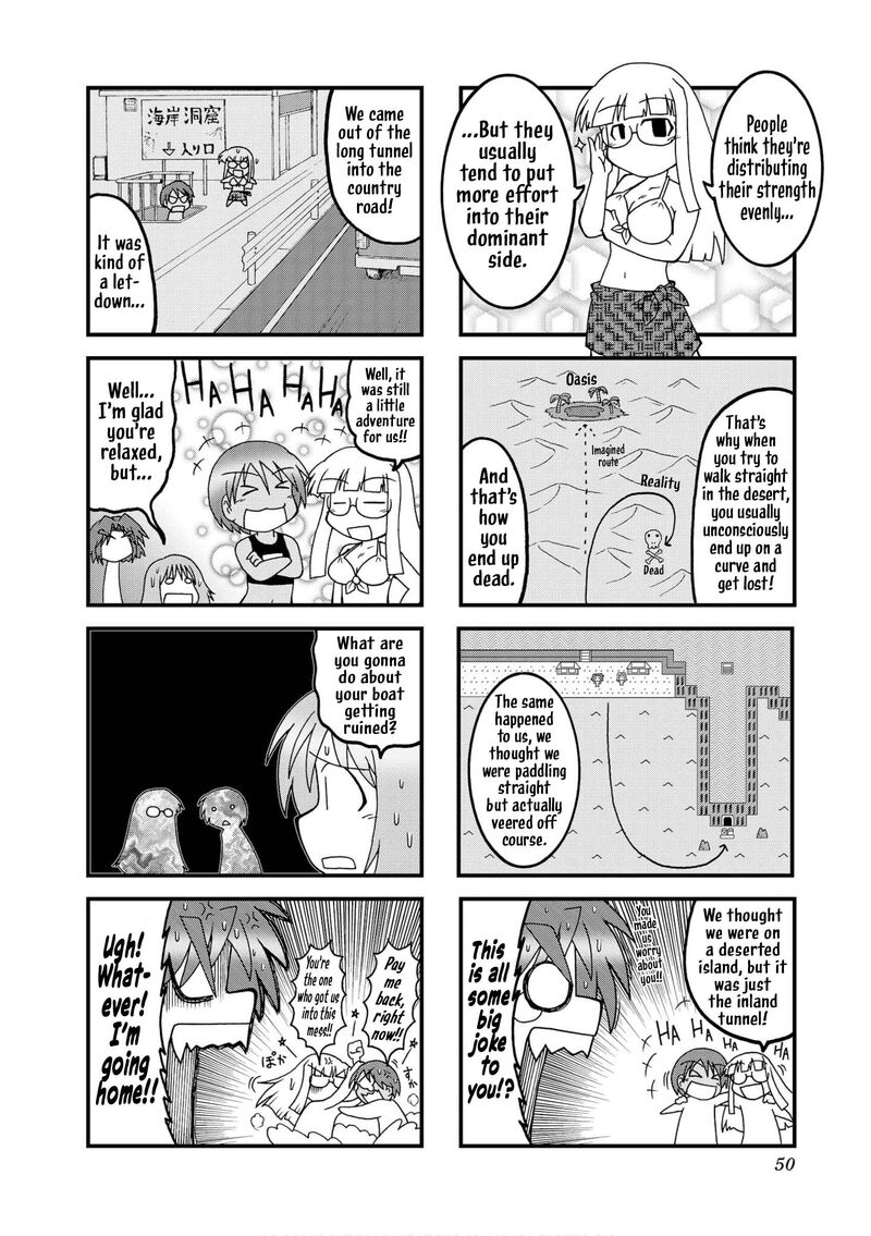 Himuro No Tenchi Fate School Life 30 8