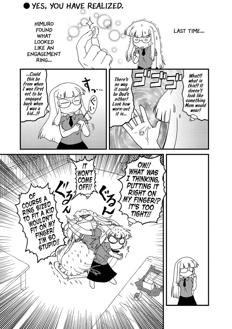 Himuro No Tenchi Fate School Life 36 1