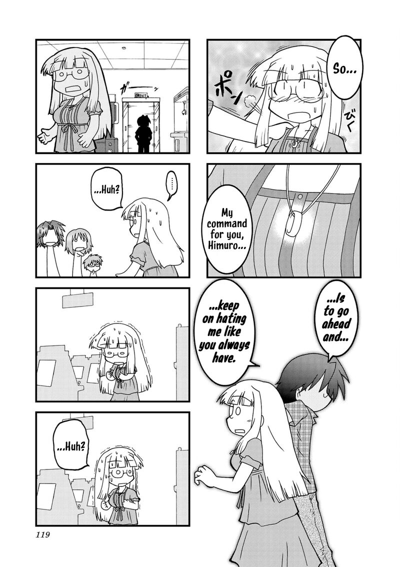 Himuro No Tenchi Fate School Life 38 9