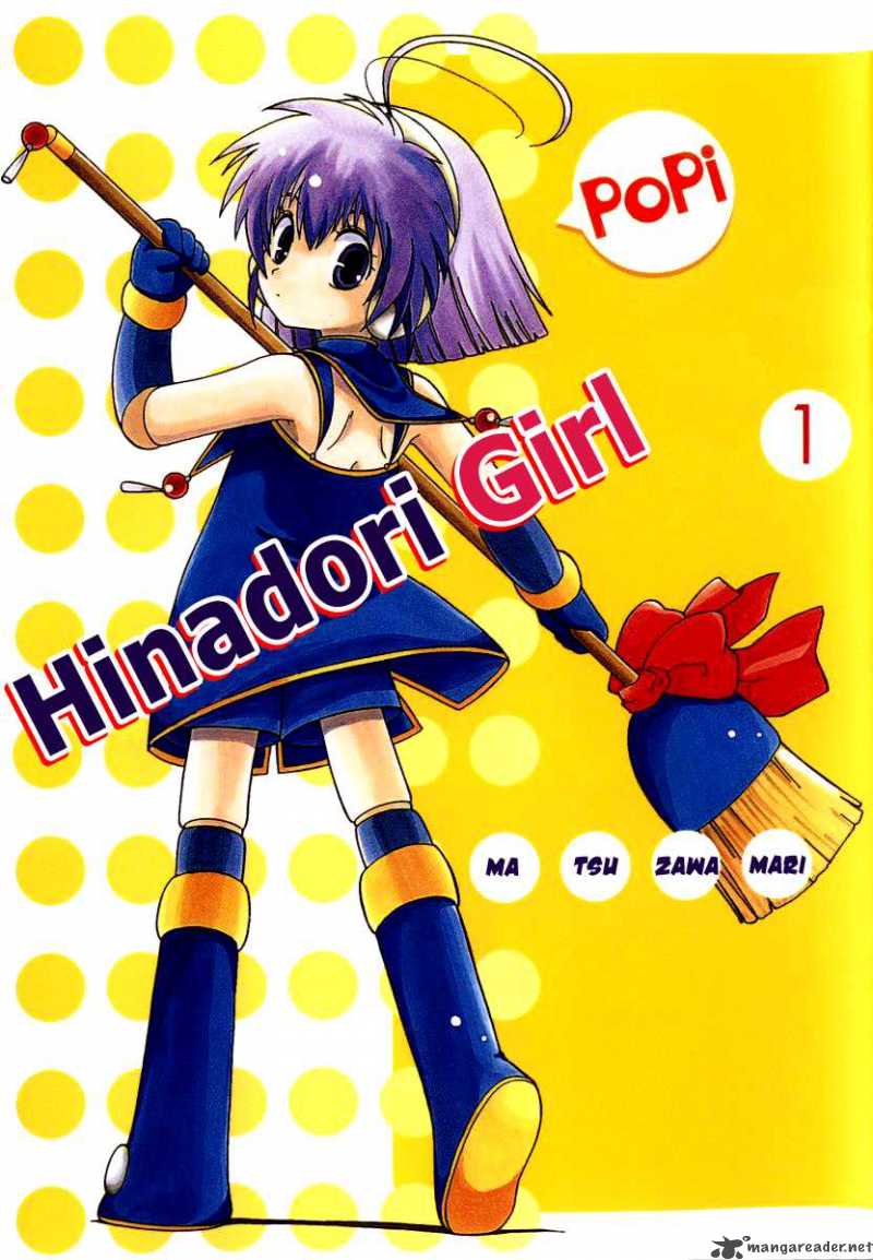 Hinadori Girl 1 3