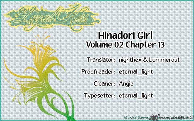 Hinadori Girl 13 1