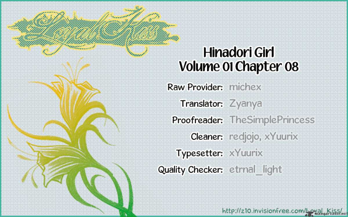 Hinadori Girl 8 2