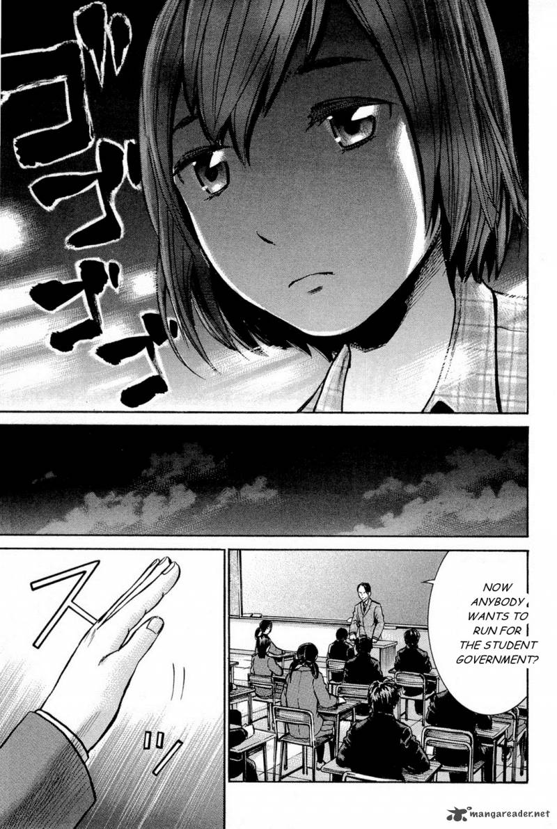 Hinamatsuri 10 10