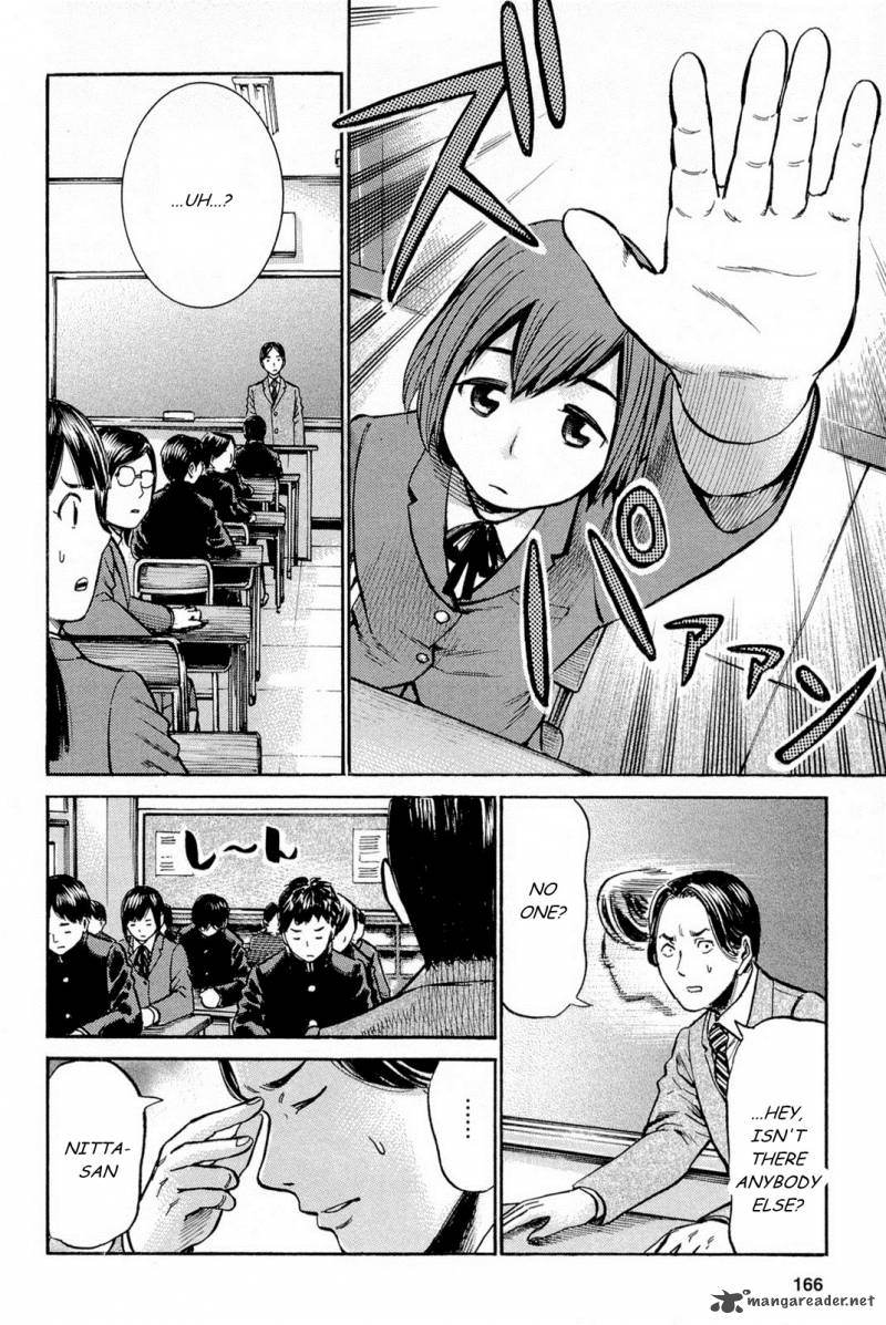 Hinamatsuri 10 11