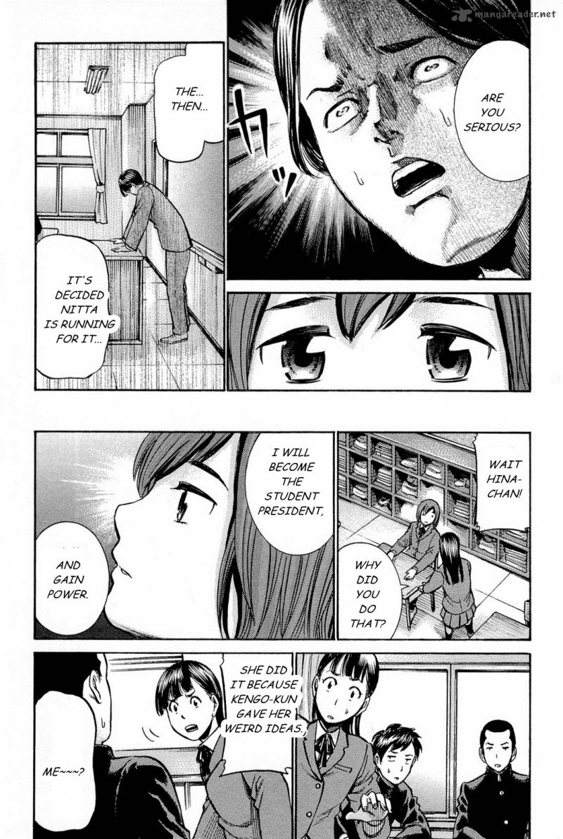 Hinamatsuri 10 12