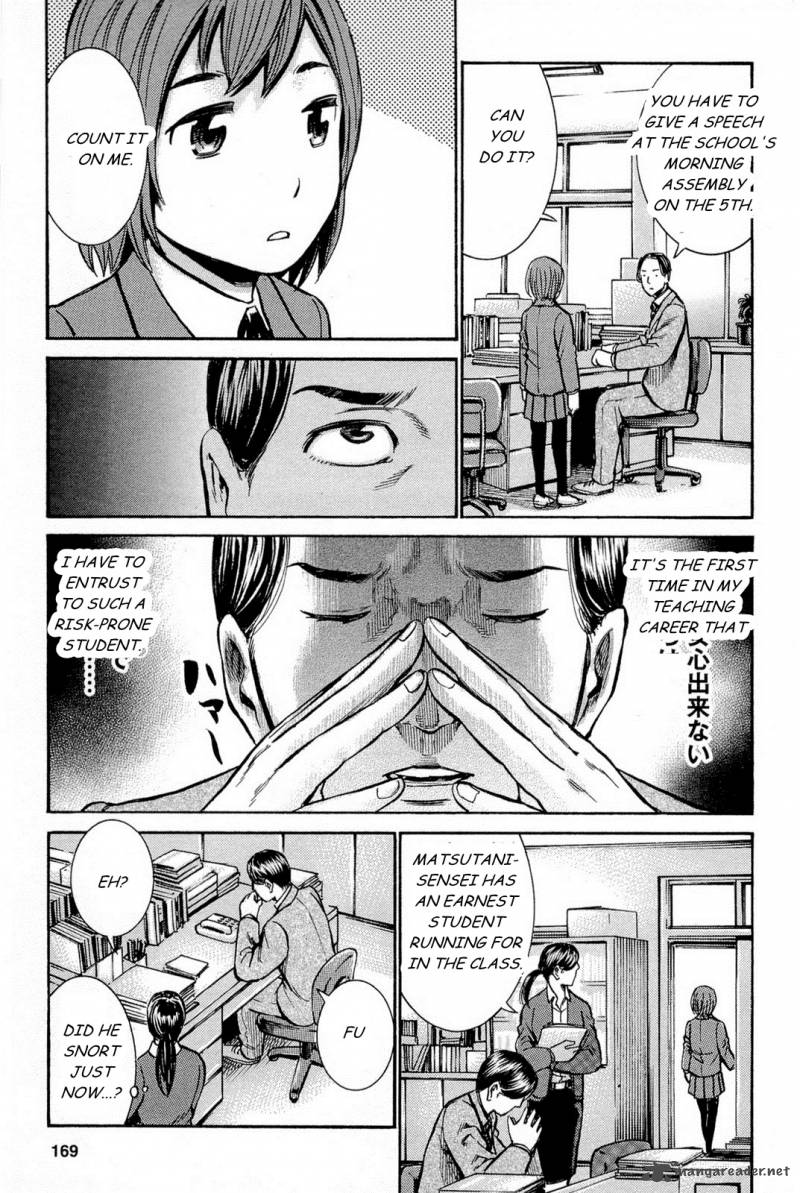 Hinamatsuri 10 14