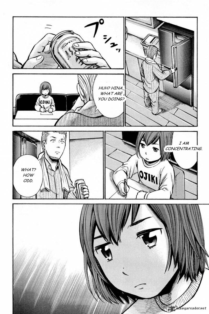 Hinamatsuri 10 15