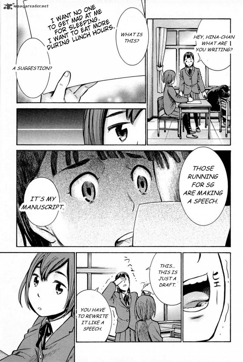 Hinamatsuri 10 16