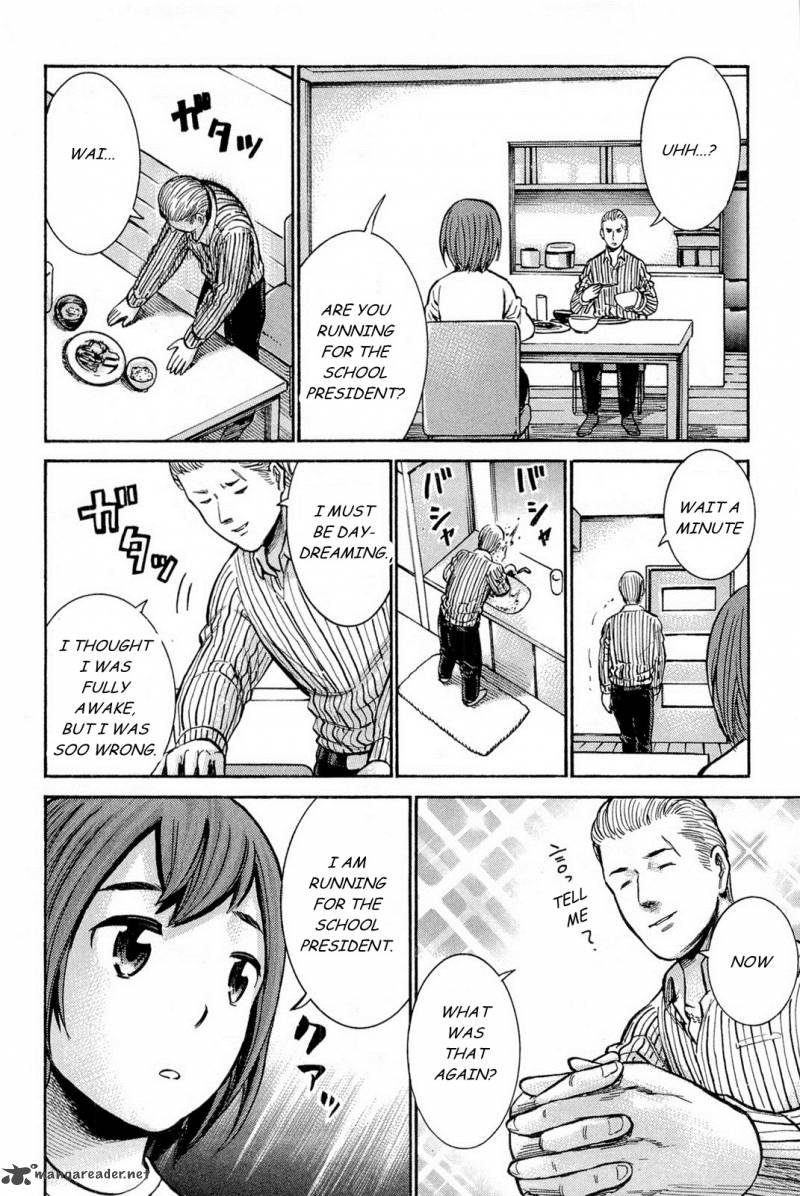 Hinamatsuri 10 17