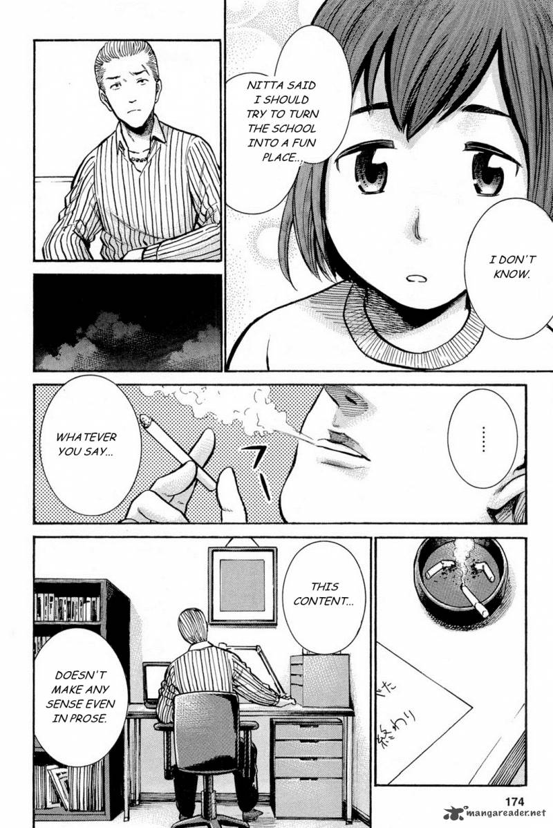 Hinamatsuri 10 19