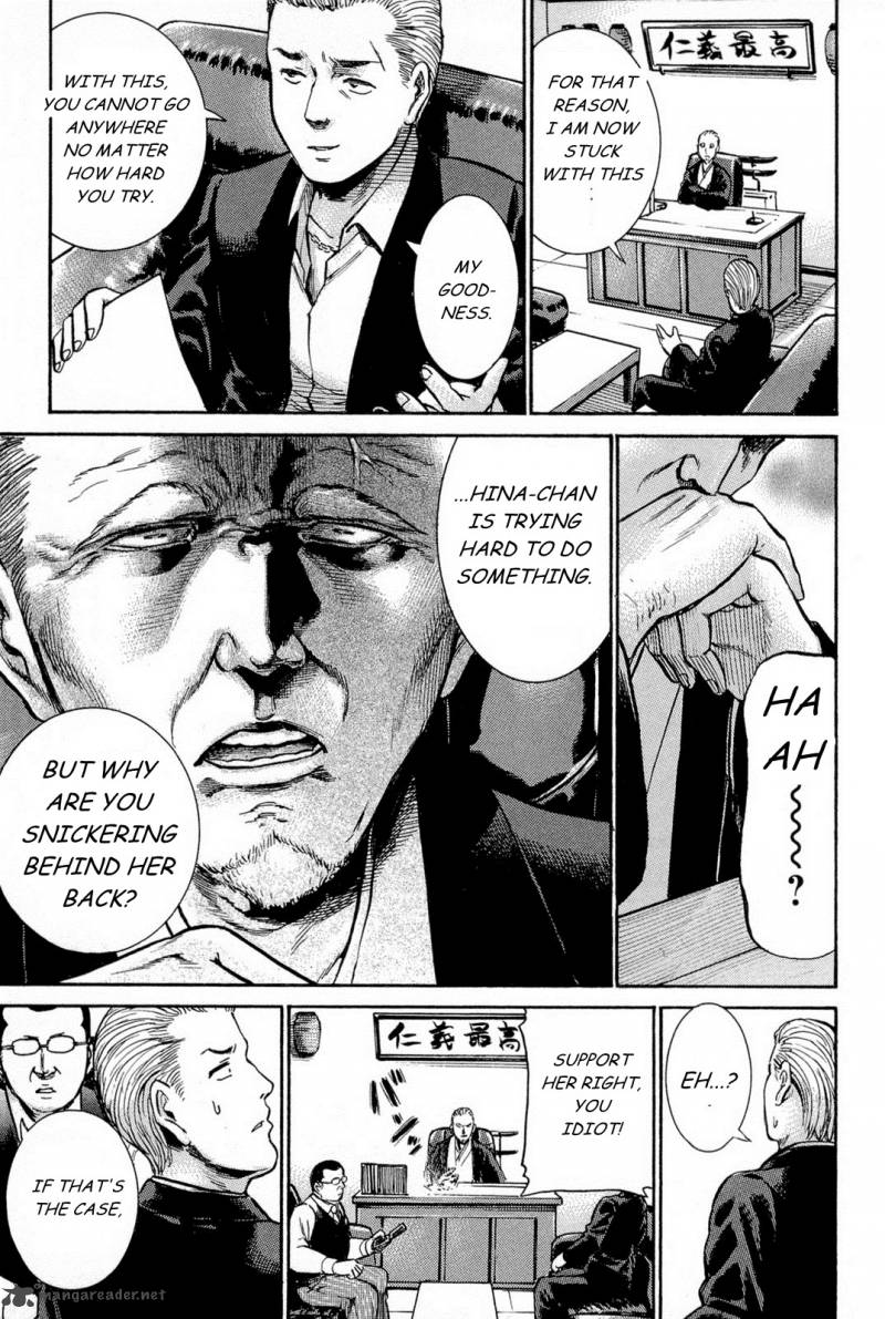 Hinamatsuri 10 20