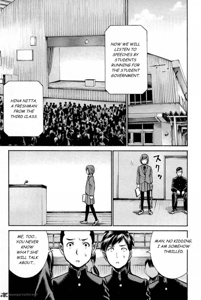 Hinamatsuri 10 22