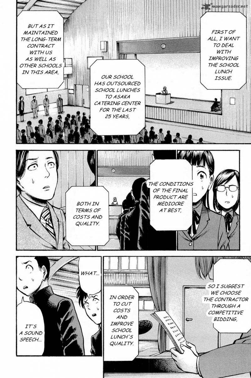 Hinamatsuri 10 25