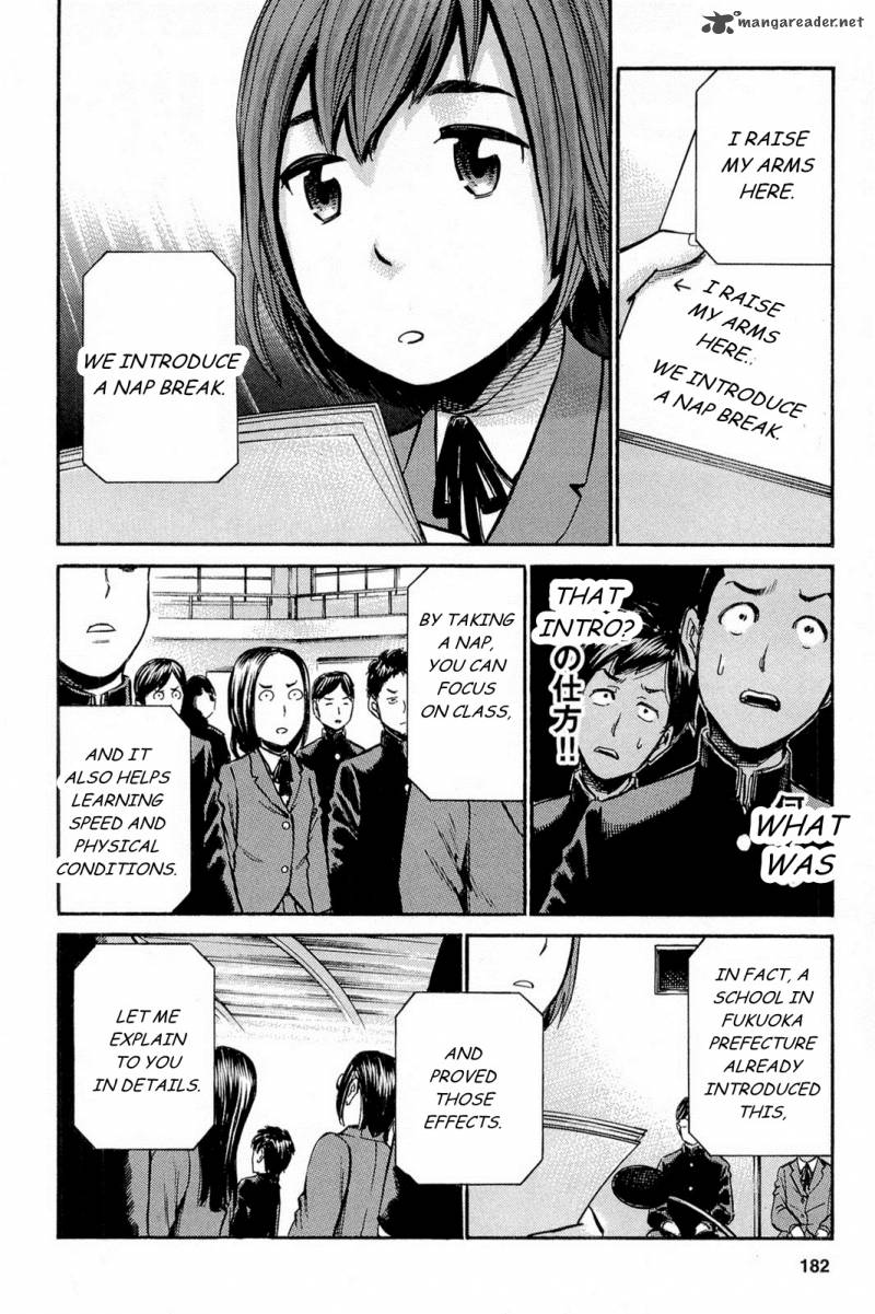 Hinamatsuri 10 27