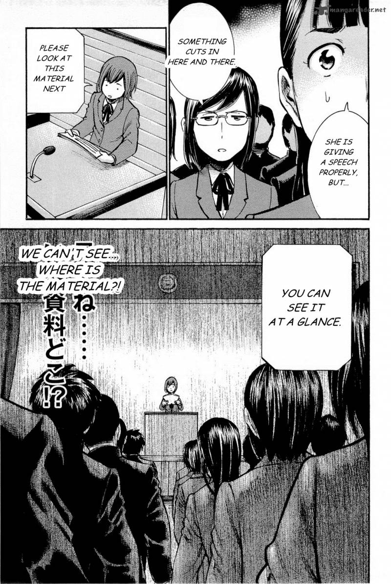 Hinamatsuri 10 28