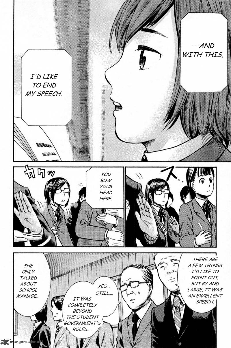 Hinamatsuri 10 29