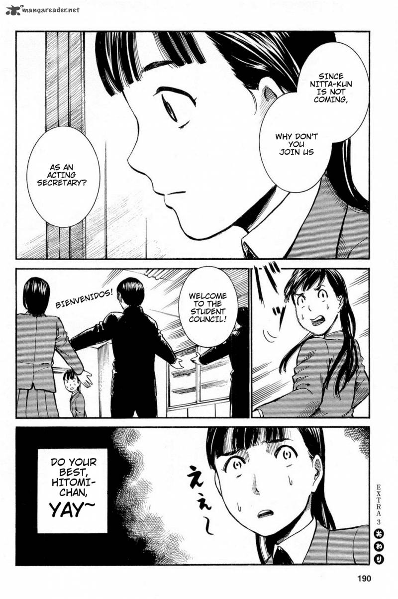 Hinamatsuri 10 35