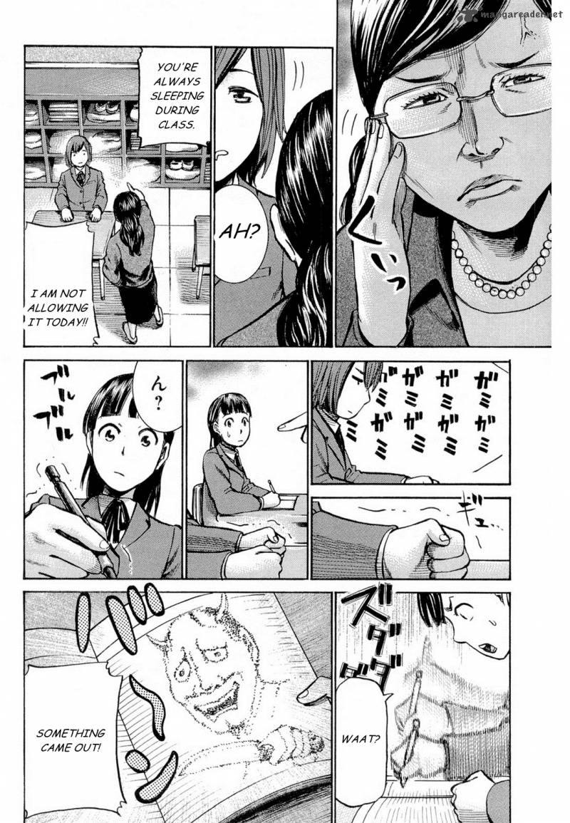 Hinamatsuri 10 5