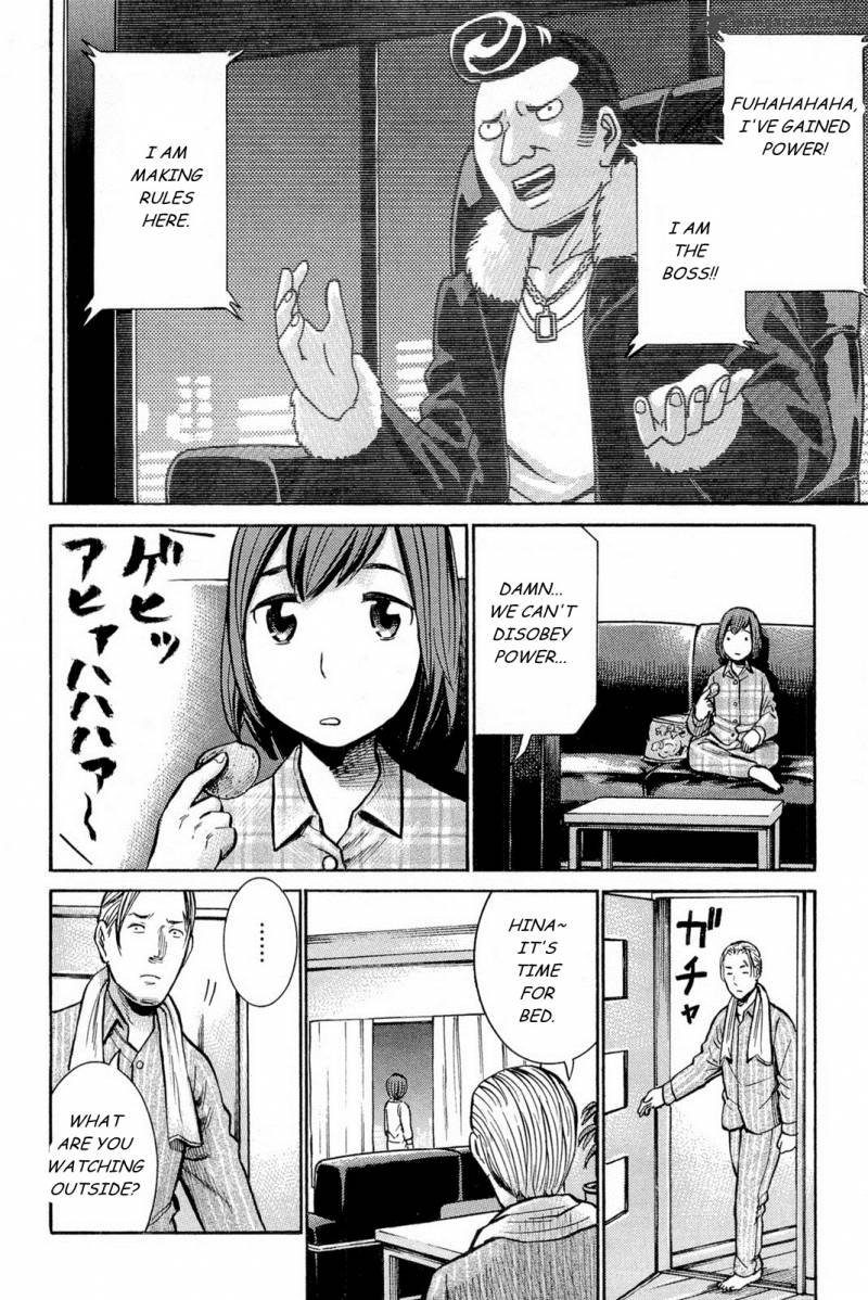 Hinamatsuri 10 9