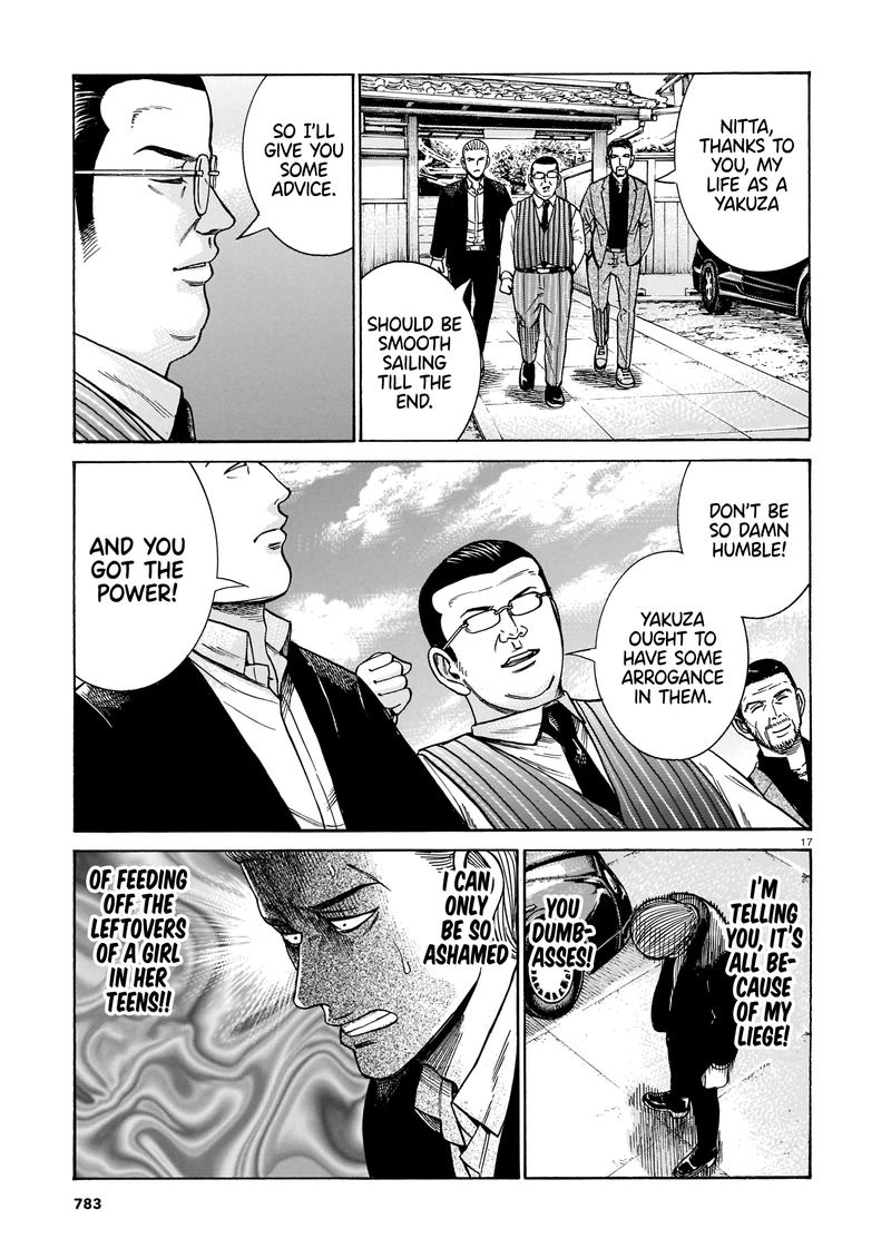 Hinamatsuri 100 17