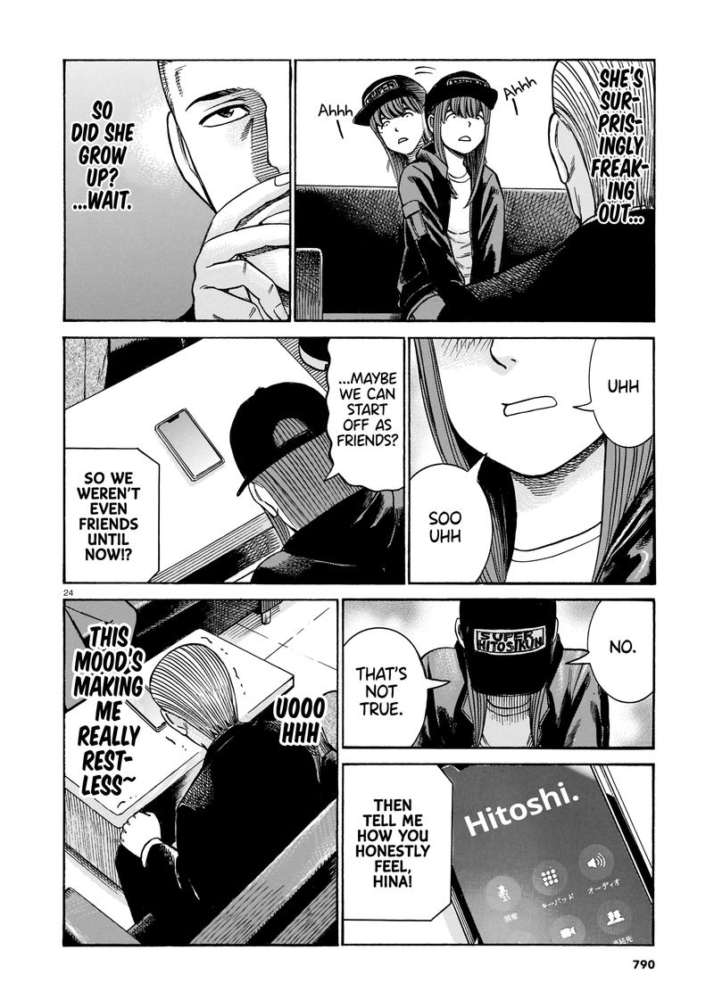 Hinamatsuri 100 24