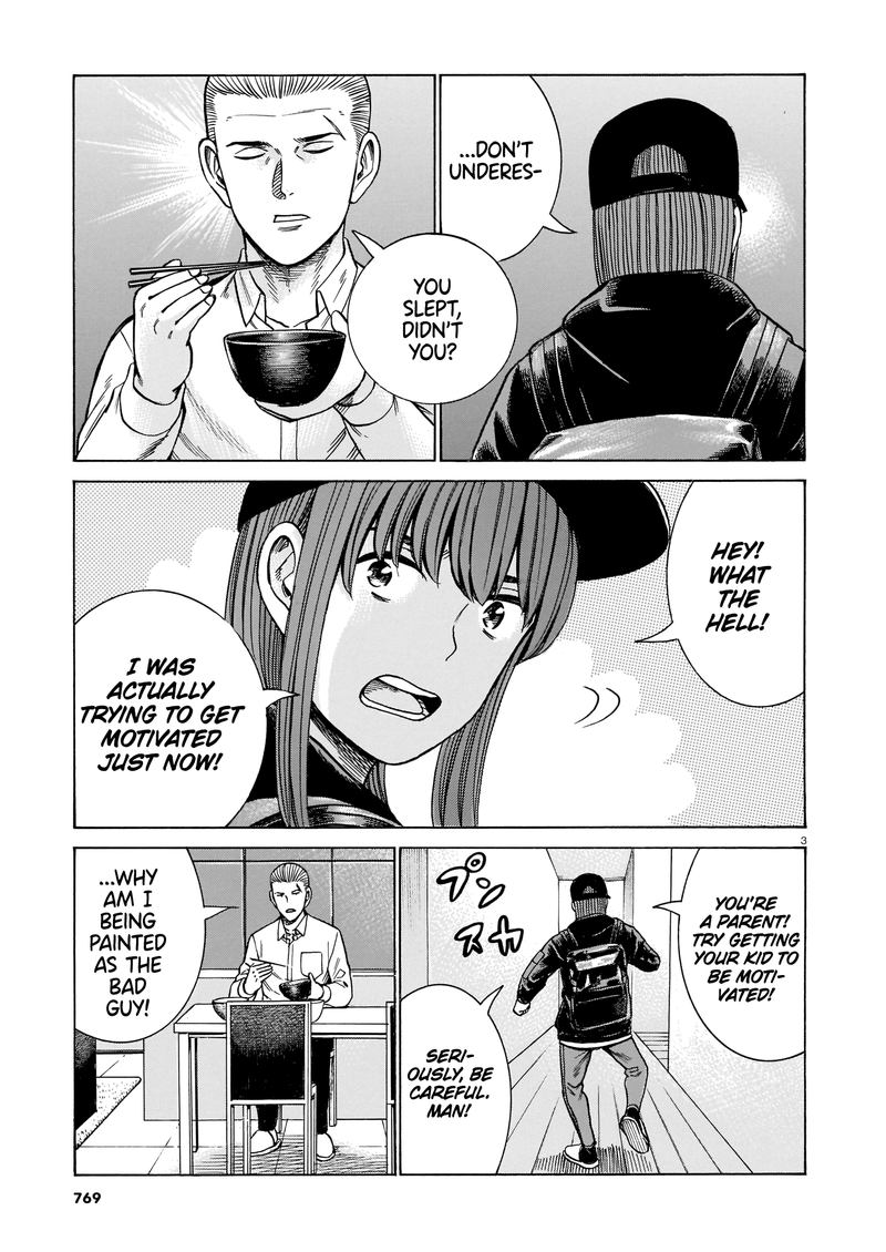 Hinamatsuri 100 3