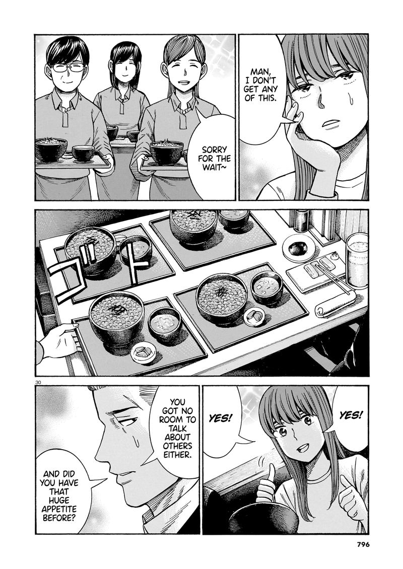 Hinamatsuri 100 30